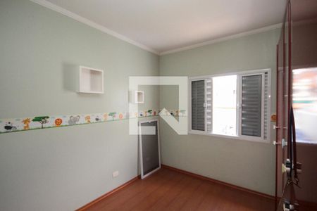 Quarto de casa para alugar com 2 quartos, 250m² em Vila Olinda, São Paulo