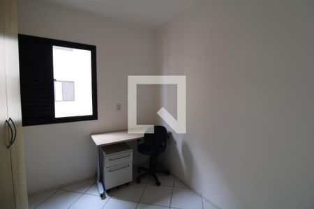 Quarto 1 de apartamento à venda com 2 quartos, 49m² em Jardim Prudência, São Paulo