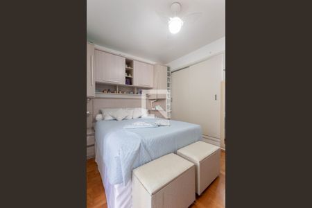 Quarto de apartamento à venda com 1 quarto, 46m² em Consolação, São Paulo