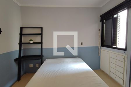 Quarto de apartamento para alugar com 1 quarto, 61m² em Centro, Campinas