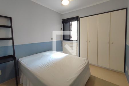 Quarto de apartamento para alugar com 1 quarto, 61m² em Centro, Campinas