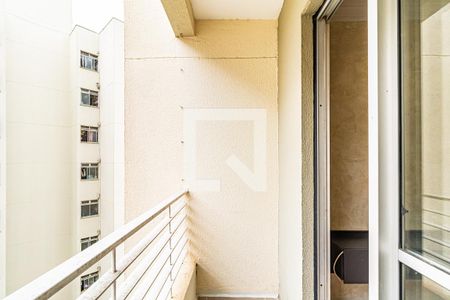 Varanda de apartamento para alugar com 2 quartos, 49m² em Jardim Monte Alegre, São Paulo