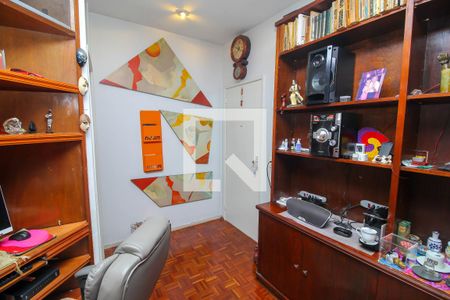 Apartamento à venda com 59m², 1 quarto e 1 vagaSala