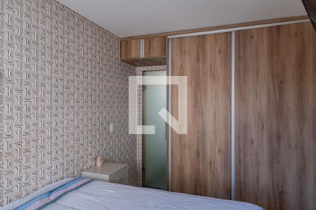 Suíte de apartamento à venda com 3 quartos, 205m² em Sagrada Família, Belo Horizonte