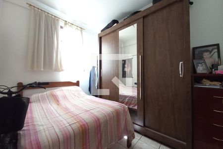 Quarto 1 de apartamento para alugar com 2 quartos, 51m² em Parque Residencial Vila União, Campinas