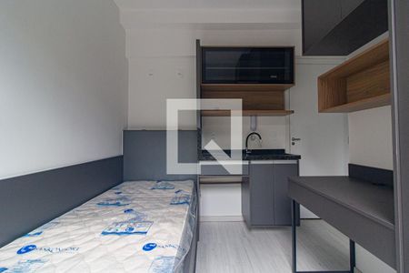 Studio de kitnet/studio para alugar com 1 quarto, 20m² em Mossunguê, Curitiba