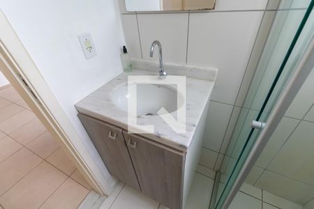 Banheiro da suíte de apartamento para alugar com 2 quartos, 52m² em Jardim Nova Europa, Campinas