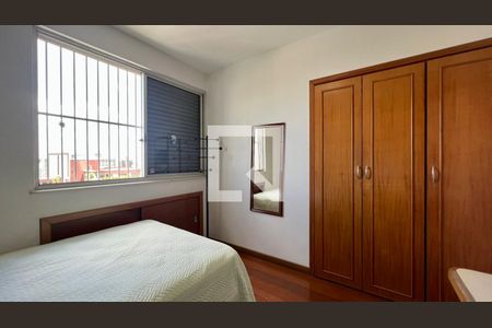 Quarto 1 de apartamento à venda com 4 quartos, 160m² em Serra, Belo Horizonte