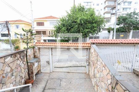 Vista de casa à venda com 3 quartos, 229m² em Vila Dom Pedro Ii, São Paulo