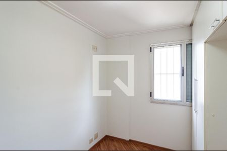 Quarto 1 de apartamento para alugar com 2 quartos, 51m² em Jardim Oriental, São Paulo