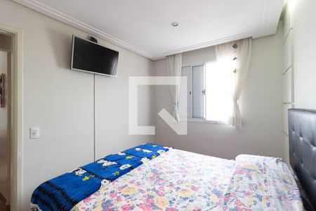 Quarto 1 de apartamento à venda com 2 quartos, 48m² em Jardim Japão, São Paulo