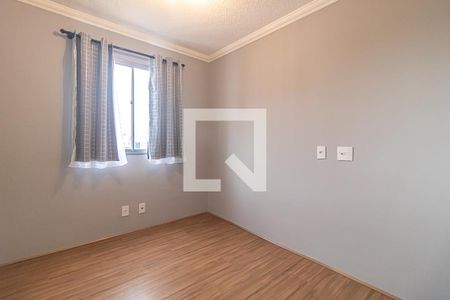 Quarto 1 de apartamento para alugar com 2 quartos, 40m² em Várzea da Barra Funda, São Paulo