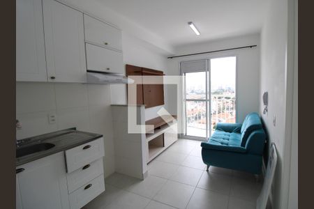 Sala de apartamento para alugar com 1 quarto, 28m² em Barra Funda , São Paulo