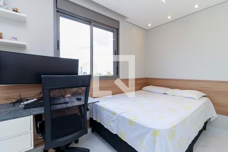 Apartamento à venda com 71m², 2 quartos e 1 vaga Apartamento à venda com 71m², 2 quartos e 1 vagaQuarto 2