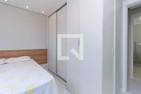 Apartamento à venda com 71m², 2 quartos e 1 vaga Apartamento à venda com 71m², 2 quartos e 1 vagaQuarto 2