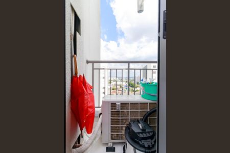 Apartamento à venda com 71m², 2 quartos e 1 vaga Apartamento à venda com 71m², 2 quartos e 1 vagaÁrea de Serviço