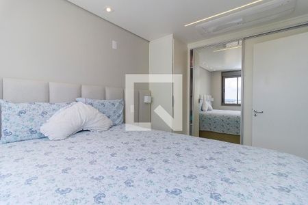 Apartamento à venda com 71m², 2 quartos e 1 vaga Apartamento à venda com 71m², 2 quartos e 1 vagaSuíte