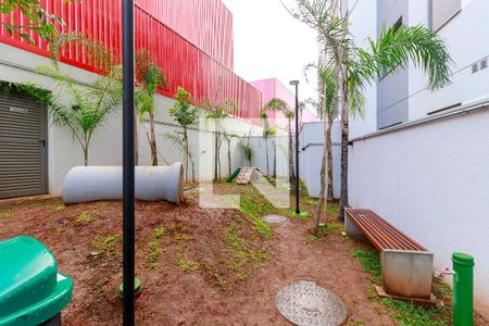 Apartamento à venda com 71m², 2 quartos e 1 vaga Apartamento à venda com 71m², 2 quartos e 1 vagaEspaço Pet