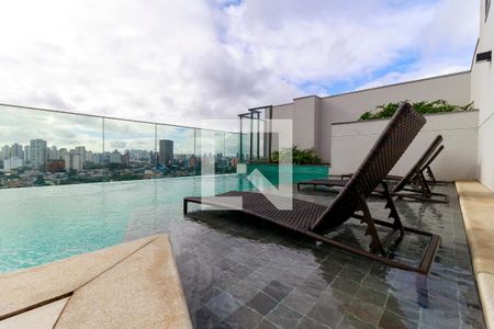 Apartamento à venda com 71m², 2 quartos e 1 vaga Apartamento à venda com 71m², 2 quartos e 1 vagaPiscina