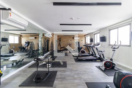 Apartamento à venda com 71m², 2 quartos e 1 vaga Apartamento à venda com 71m², 2 quartos e 1 vagaAcademia