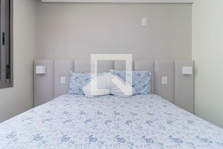 Apartamento à venda com 71m², 2 quartos e 1 vaga Apartamento à venda com 71m², 2 quartos e 1 vagaSuíte