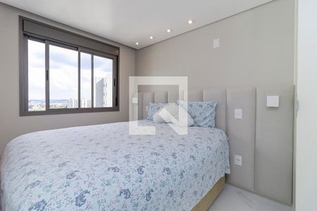 Apartamento à venda com 71m², 2 quartos e 1 vaga Apartamento à venda com 71m², 2 quartos e 1 vagaSuíte