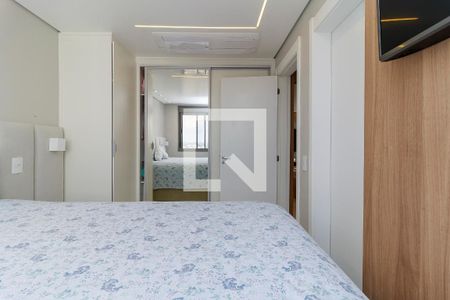 Apartamento à venda com 71m², 2 quartos e 1 vaga Apartamento à venda com 71m², 2 quartos e 1 vagaSuíte