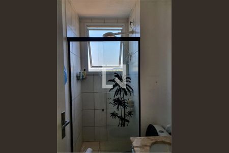 Apartamento à venda com 2 quartos, 43m² em Residencial Santa Giovana, Jundiaí