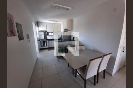 Apartamento à venda com 3 quartos, 81m² em Vila Lacerda, Jundiaí