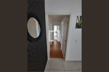 Apartamento à venda com 3 quartos, 81m² em Vila Lacerda, Jundiaí