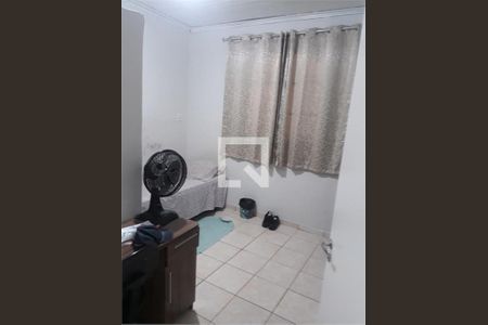 Casa à venda com 2 quartos, 74m² em Centro, Jundiaí