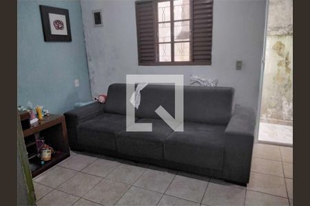 Casa à venda com 4 quartos, 127m² em Loteamento Água Doce 1b, Jundiaí