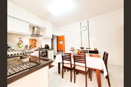 Casa à venda com 2 quartos, 130m² em Parque Residencial Jundiaí, Jundiaí