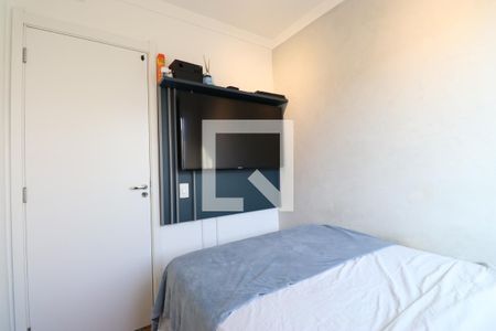 Quarto 1 de apartamento para alugar com 1 quarto, 35m² em Barra Funda, São Paulo