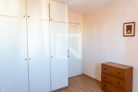 Quarto de apartamento para alugar com 1 quarto, 44m² em Mirandópolis, São Paulo