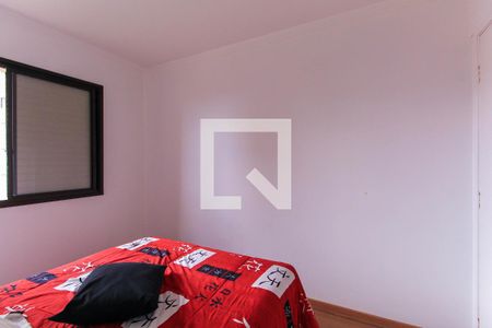 Quarto 1 de apartamento à venda com 2 quartos, 75m² em Alto da Mooca, São Paulo