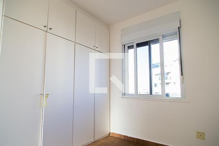 Quarto 1 de apartamento para alugar com 2 quartos, 50m² em Mirandópolis, São Paulo