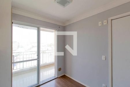 Quarto 1 de apartamento para alugar com 2 quartos, 50m² em Jardim Santa Terezinha (zona Leste), São Paulo