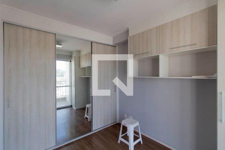 Quarto 1 de apartamento para alugar com 2 quartos, 50m² em Jardim Santa Terezinha (zona Leste), São Paulo