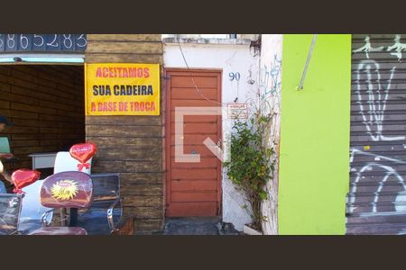 Casa à venda com 300m², 1 quarto e sem vaga Casa à venda com 300m², 1 quarto e sem vagaFachada