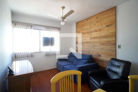 Sala de apartamento para alugar com 2 quartos, 66m² em Jardim Pacaembu, Sorocaba