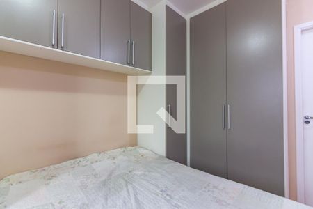 Suíte 1 de apartamento à venda com 2 quartos, 56m² em Vila Osasco, Osasco