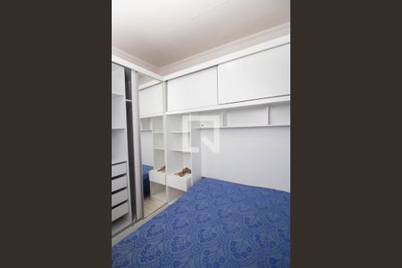 Quarto - Armários de casa para alugar com 1 quarto, 70m² em Vila Francos, São Paulo