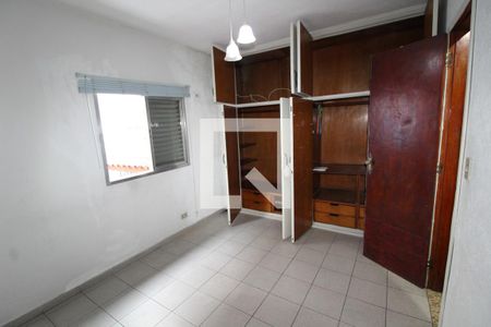 Quarto de casa à venda com 2 quartos, 120m² em Vila Formosa, São Paulo