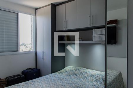 Suíte de apartamento para alugar com 2 quartos, 53m² em Jardim Iris, São Paulo