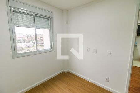 Quarto de apartamento para alugar com 1 quarto, 39m² em Vila Andrade, São Paulo