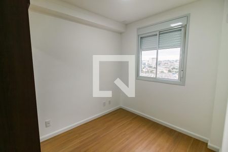 Quarto de apartamento para alugar com 1 quarto, 39m² em Vila Andrade, São Paulo