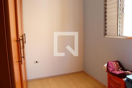 Quarto de casa para alugar com 4 quartos, 280m² em Jardim Bom Clima, Guarulhos