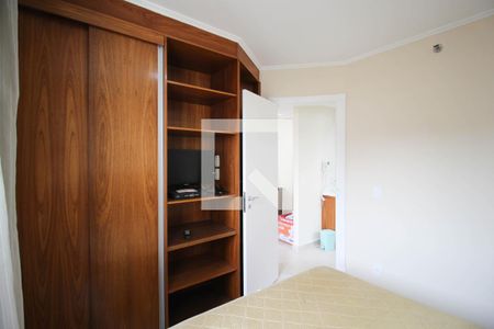 Quarto 1 de kitnet/studio para alugar com 2 quartos, 66m² em Vila Olímpia, São Paulo