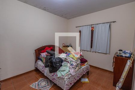 Quarto 1 / suíte de casa para alugar com 3 quartos, 610m² em São Benedito, Belo Horizonte
